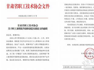 ��ˮ呉����F��ƪՓ�ķ֫@ʡ���f(xi��)һ�����Ȫ�